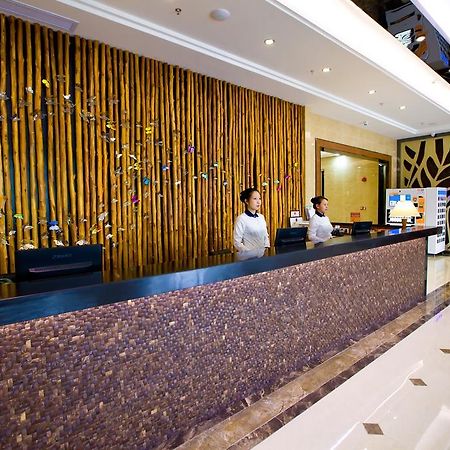 Shanghui International Hotel 광저우 외부 사진