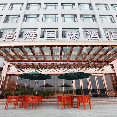 Shanghui International Hotel 광저우 외부 사진