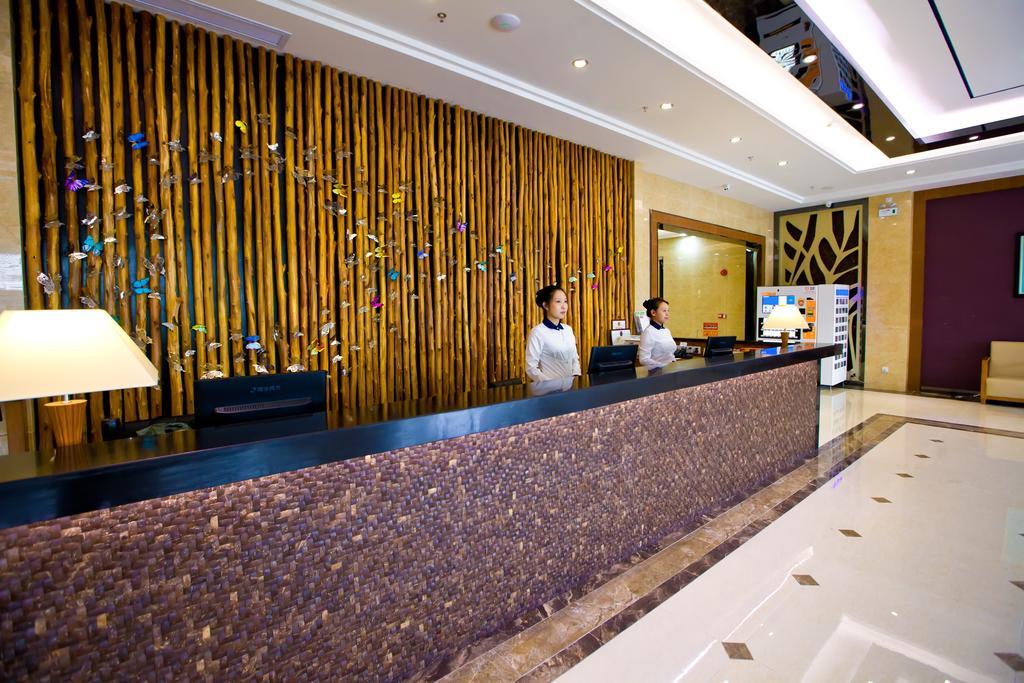 Shanghui International Hotel 광저우 외부 사진