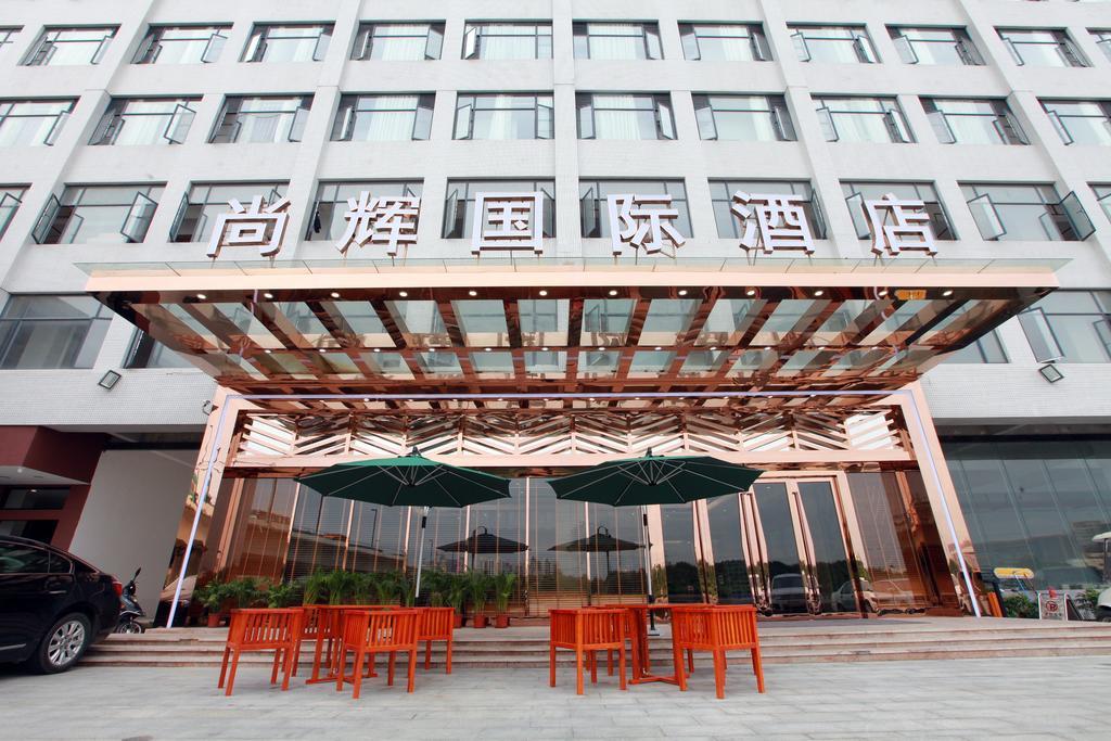 Shanghui International Hotel 광저우 외부 사진